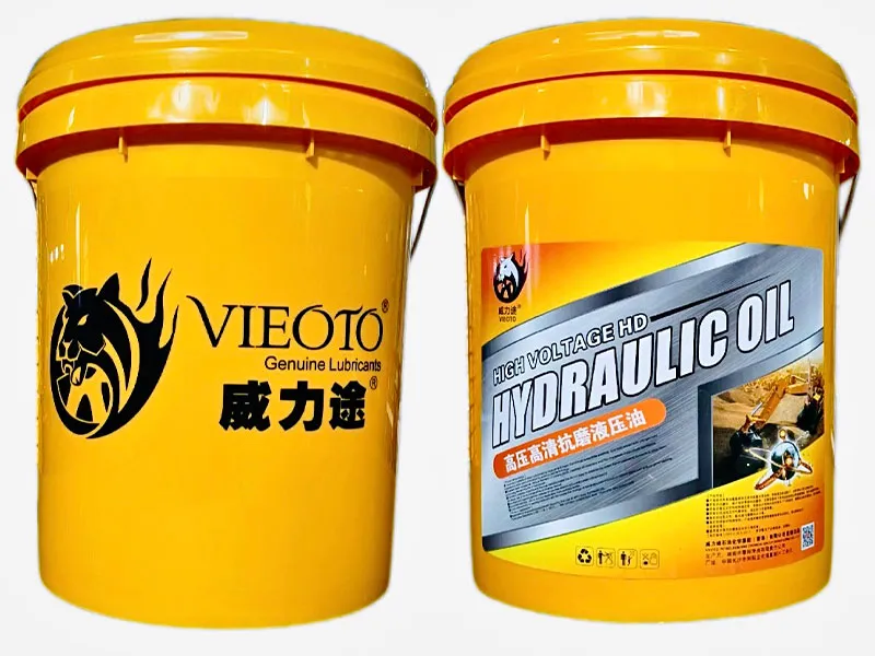 Высококачественное гидравлическое масло с высоким противозадирным и противоизносным действием (3)