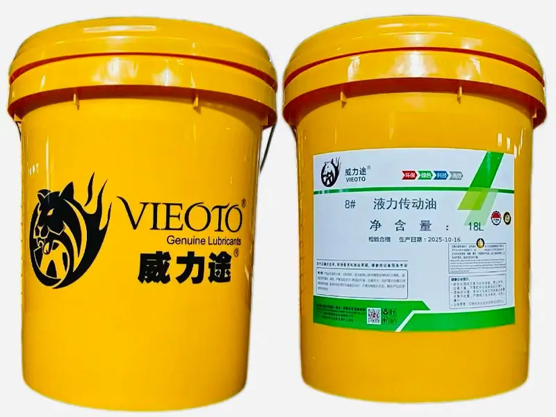 Жидкость для гидравлической трансмиссии (3)