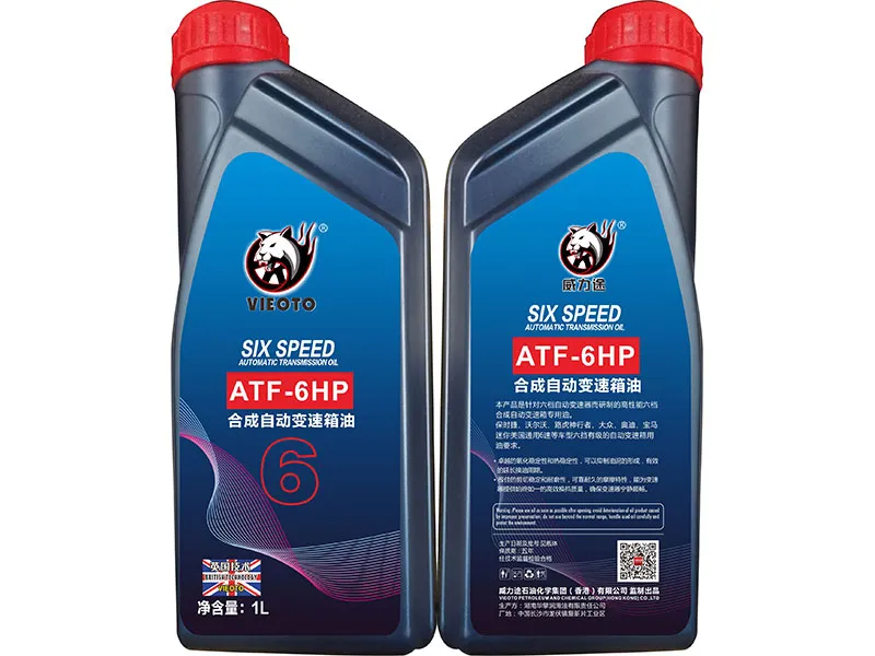 Масло ATF для 6-ступенчатых автоматических коробок передач (2)