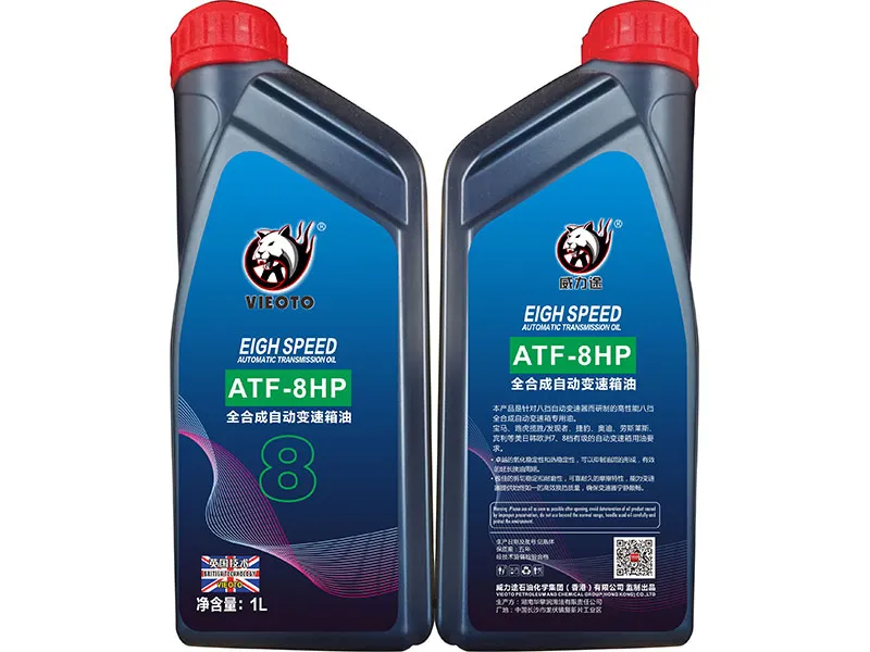 Масло ATF для 8-ступенчатых автоматических коробок передач (2)