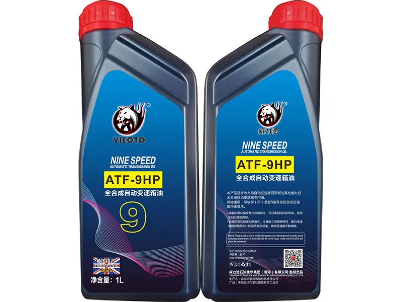 Масло ATF для 9-ступенчатых автоматических коробок передач (2)