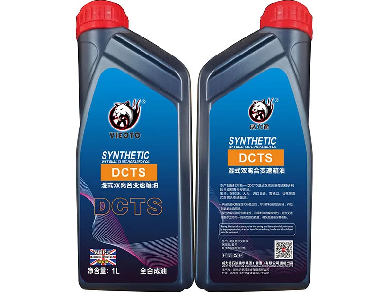 Масло для коробок передач с мокрым двойным сцеплением (2)