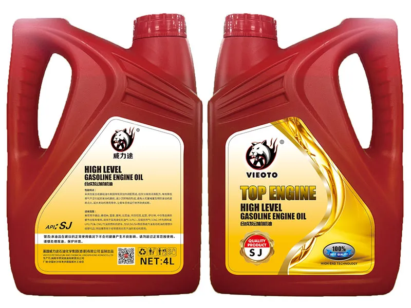 Моторное масло для малолитражных двигателей (2)