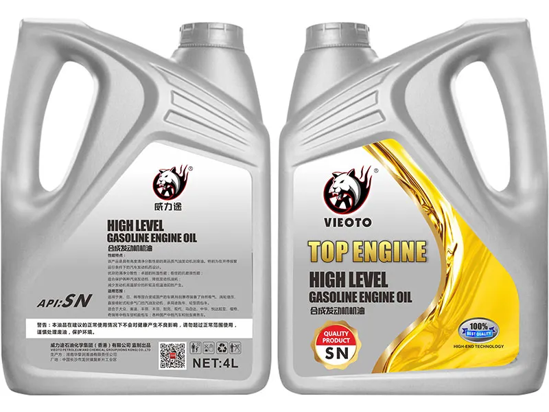 Синтетическое моторное масло (2)