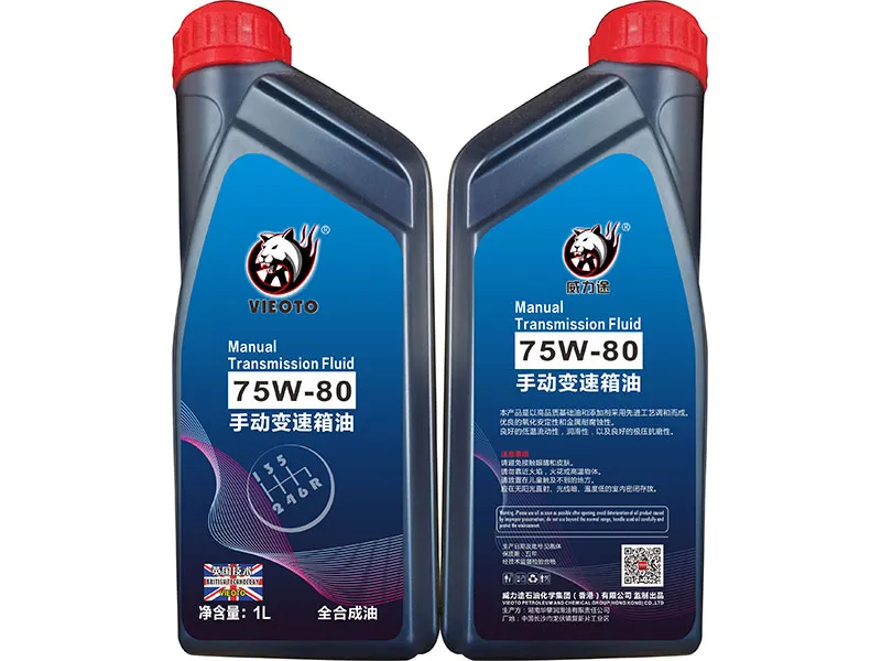 Трансмиссионное масло для механических коробок передач (2)